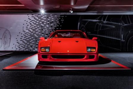 … the 1987 Ferrari F40…