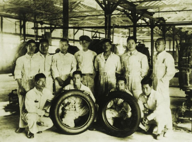 The Bridgestone factory during its formative years.