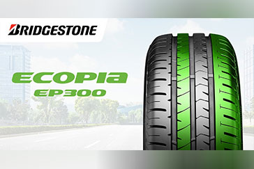 ECOPIA EP300 Tire Pattern